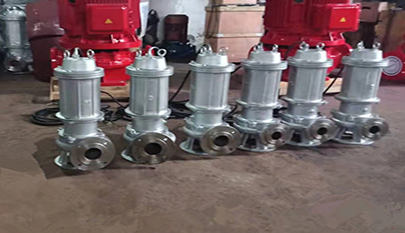 WQ Submersible Sewage Pump